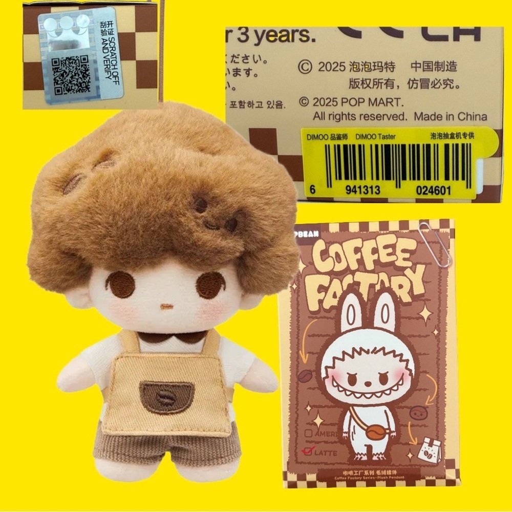 POP BEAN DIMOO Taster Plush Pendant Confirmed Authentic NIB POP MART